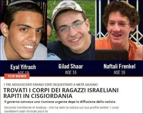 ragazzi israeliani