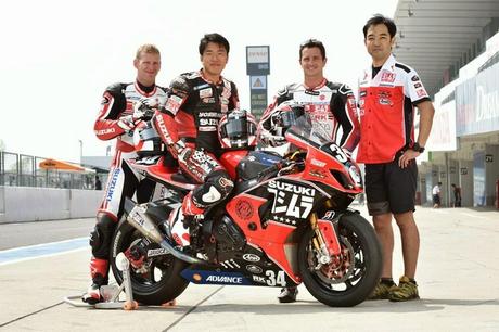 8 Hours Suzuka 2014 - Team Yoshimura