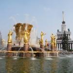 Fontana dell' Amicizia Mosca