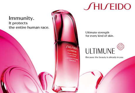 Shiseido, Ultimune Power Infusing Concentrate - Preview