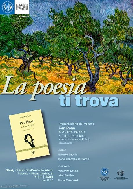 Palermo lunedì 7 luglio, Si presenta la silloge “Per Rena e altre poesie” di Titos Patrikios