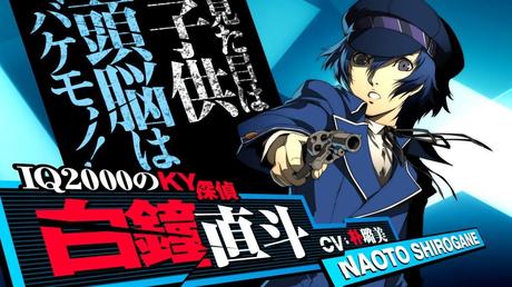 Persona 4 Arena: Ultimax - Trailer di Shadow Naoto