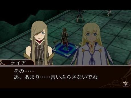 Tales of The World: Reve Unitia si mostra con quattro nuovi trailer