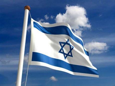 bandiera-israele2