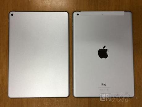 iPad Air 2 – Nuove immagini trapelate sul web, ma manca qual cosa?