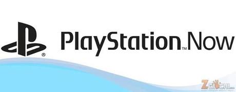 Pronto un piano Deluxe per PlayStation Now?