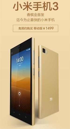 Mi3 Gold