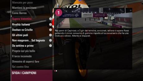 motoGP14 0707 4 sfida i campioni