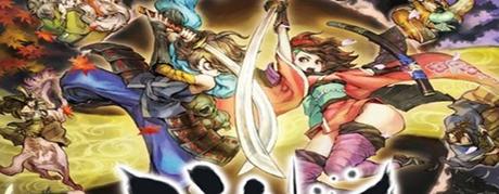 Muramasa Rebirth - Nuovo pack disponibile dal 16 luglio