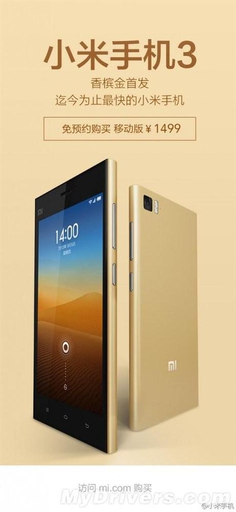 gold-xiaomi-mi32-472x1024