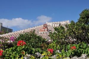 Estate in Giappone – OKinawa