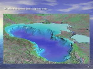 Conformazione geofisica del Mar Nero