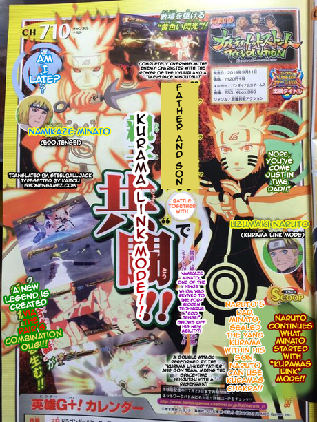 Anche Minato nel roster di Naruto Shippuden: Ultimate Ninja Storm Revolution - Notizia - PS3