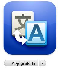 Google Translate traduce a voce. In tasca con iPhone e Android