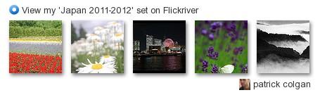 patrick colgan - View my 'Japan 2011' set on Flickriver