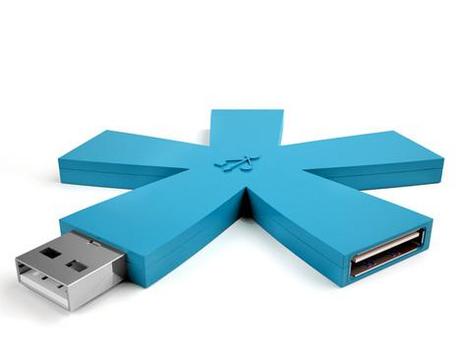 creative-usb39