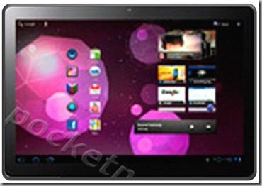 Galaxy Tab2 thumb Samsung Galaxy S2 e Galaxy Tab 2: prime immagini e informazioni