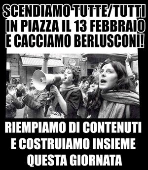 Quando il peccato di mutanda è strumentalizzato politicamente