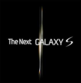 Specifiche del Galaxy S2