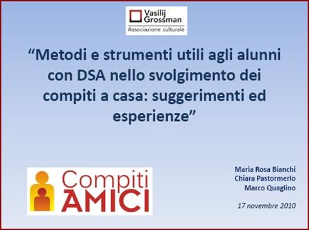 Metodo e strumenti utili agli alunni con DSA nello svolgimento dei compiti a casa