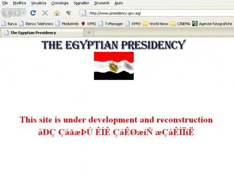 Egitto, la svolta anche online: il sito della presidenza in costruzione