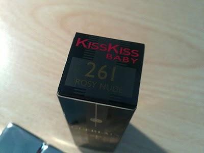 Guerlain Kiss Kiss Baby Nourishing Lip Balm