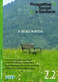 rivista PROSPETTIVE SOCIALI E SANITARIE: presentazione dei primi numeri del 2014