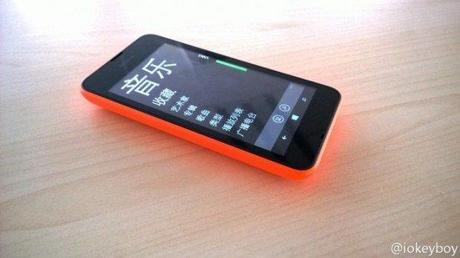 Lumia 530