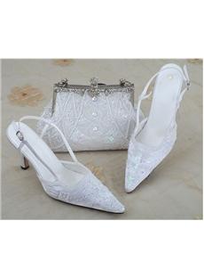Charming Stiletto Heels Closed-toe Satin Wedding Shoes