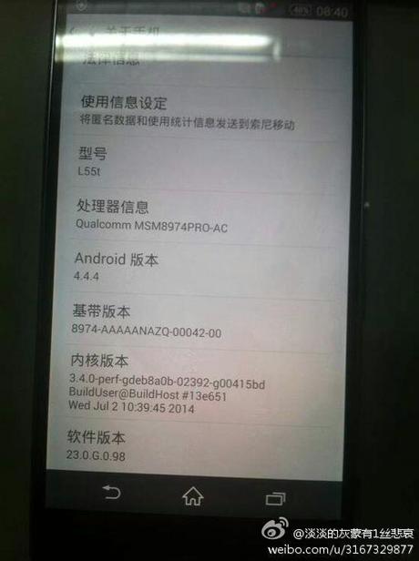 Sony-Xperia-Z3-leak-2