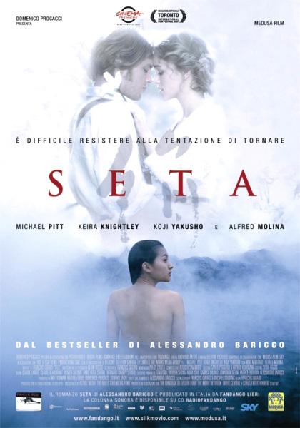 Trailer cinema del romanzo Seta di Alessandro Baricco.