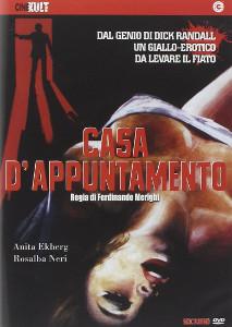 casa_d_appuntamento