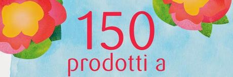 Pillole di promo: sconti, concorsi, giveaway...speciale saldi!!!