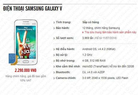 Samsung-Galaxy-V-1_40830_01