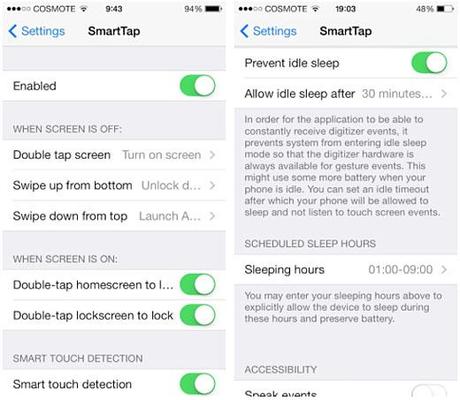 tweak-smarttap