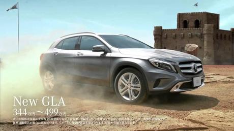 Mario Kart 8 - Spot della Mercedes GLA