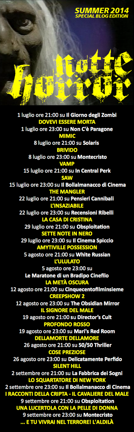 NOTTE HORROR 2014: The Mangler - La macchina infernale (1995)