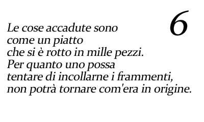 Il silenzio è una cosa che si ascolta [Kafka sulla spiaggia]