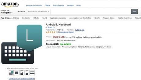 Android L Keyboard Amazon.it App Shop per Android 600x341 La tastiera di Android L è ora disponibile su Amazon App Shop applicazioni  App Shop amazon app shop 