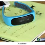 Huawei smartband