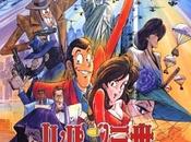 Lupin mago computers (1989)