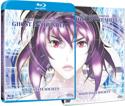 Nuova edizione del film Ghost In The Shell S.A.C.