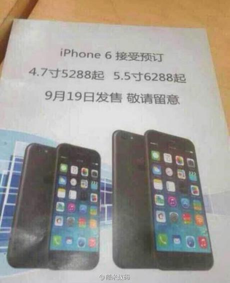 iPhone 6 – In Cina dei volantini svelano data di uscita e prezzo