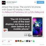 LG G3 Quad HD Oppo 03 150x150 LG G3 non è il primo device con display QHD smartphone  Smartphone lg g3 