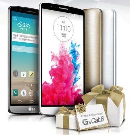 LG G3 Prime sarà presentato il 25 Luglio?