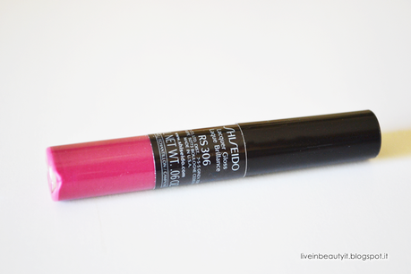 Shiseido, Selezione Prodotti Collezione Primavera/Estate 2014 - Review and swatches