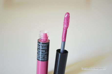 Shiseido, Selezione Prodotti Collezione Primavera/Estate 2014 - Review and swatches