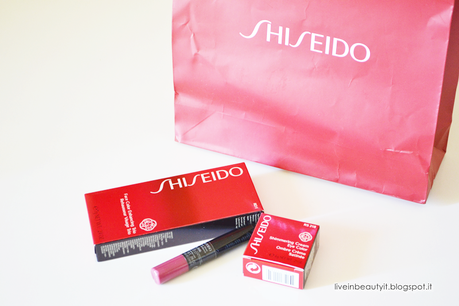 Shiseido, Selezione Prodotti Collezione Primavera/Estate 2014 - Review and swatches