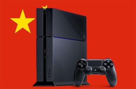 PlayStation 4 è la più desiderata in Cina