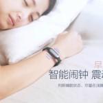 xiaomi-mi-band-sleep